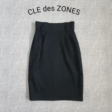 크레데존 하이웨스트 턱 스커트 슬릿 스트라이프 M