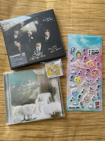 Hey! Say! JUMP 앨범 SSay 초회 한정판 2 일반 버전 씰