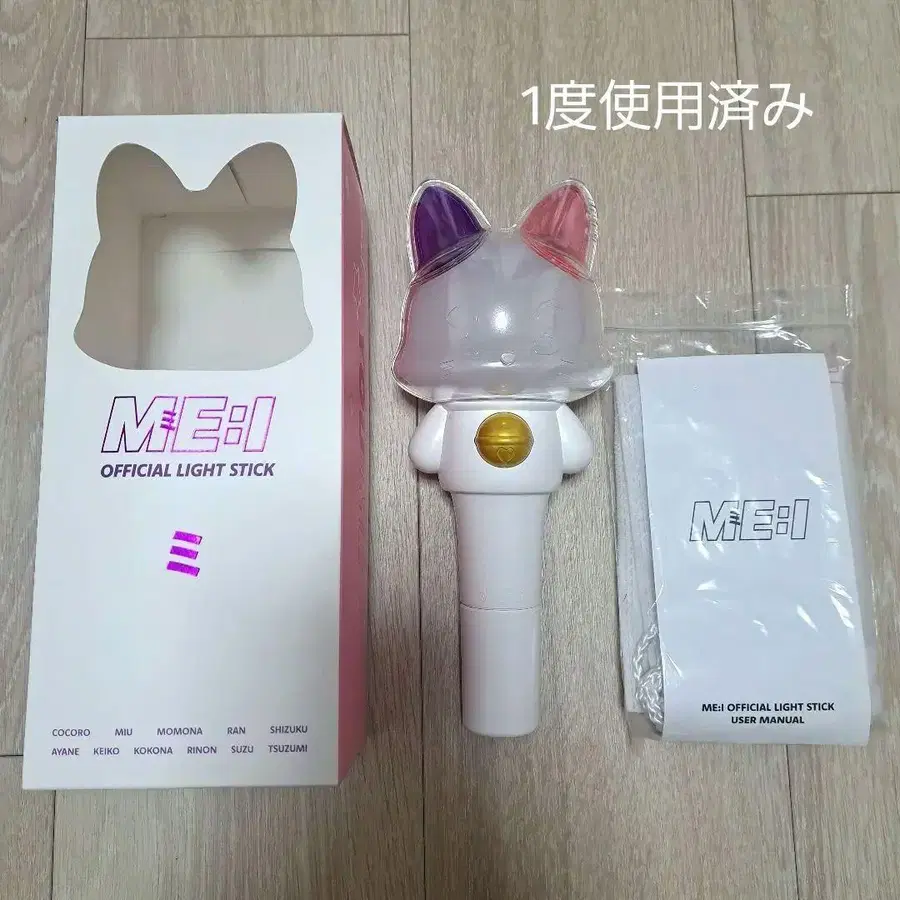 1번째 상품 이미지