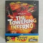 타워링 인페르노 (Blu-ray) 일본어 더빙 음성 추가 수록판