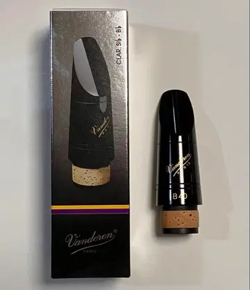 Vandoren B40 B 클라리넷 마우스피스