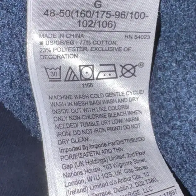 4번째 상품 이미지