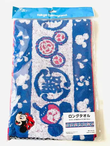 도쿄 디즈니랜드 미키 롱 타월