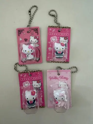 헬로키티 4개 세트 볼 체인 포함