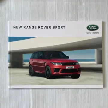 랜드로버 레인지로버 스포츠 카탈로그 2018년판 SVR 게재