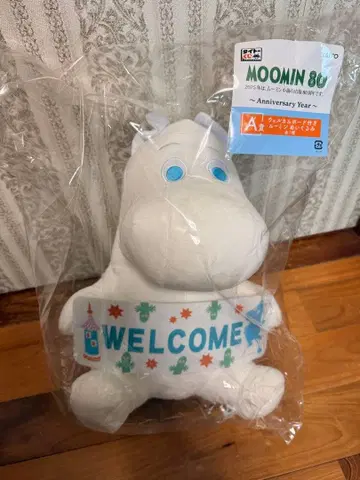[ 제일복권 ] A상 무민 WELCOME 봉제 인형