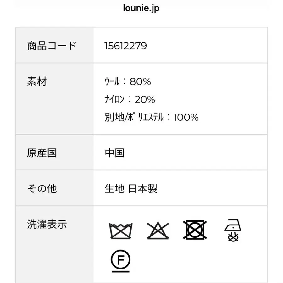 10번째 상품 이미지