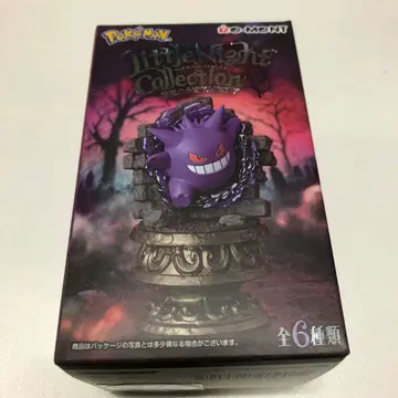 포켓몬 Little Night Collection2