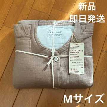 무인양품 옆 솔기 없는 치즈 크로스 거즈 긴팔 파자마 모카 브라운 M