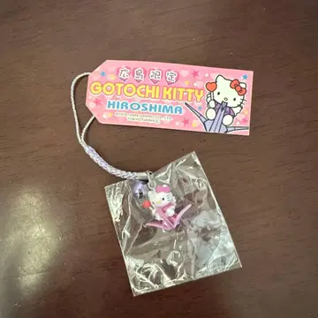 지역 한정 키티 히로시마 헬로키티 스트랩