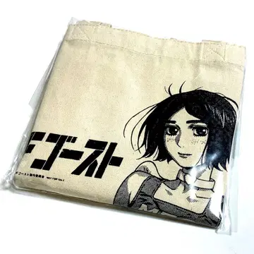 MF 고스트 Amazon 전권 구매 혜택 토트백