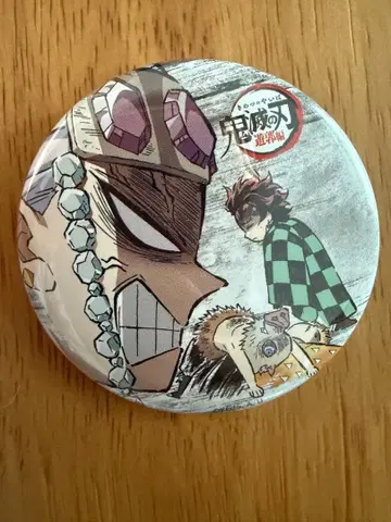 귀멸의 칼날 막간화 캔뱃지 우즈이 텐겐 카마도 탄지로