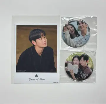 눈물의 여왕 캔뱃지 구매 혜택 폴라로이드 가챠가챠 일본 한정 팝업