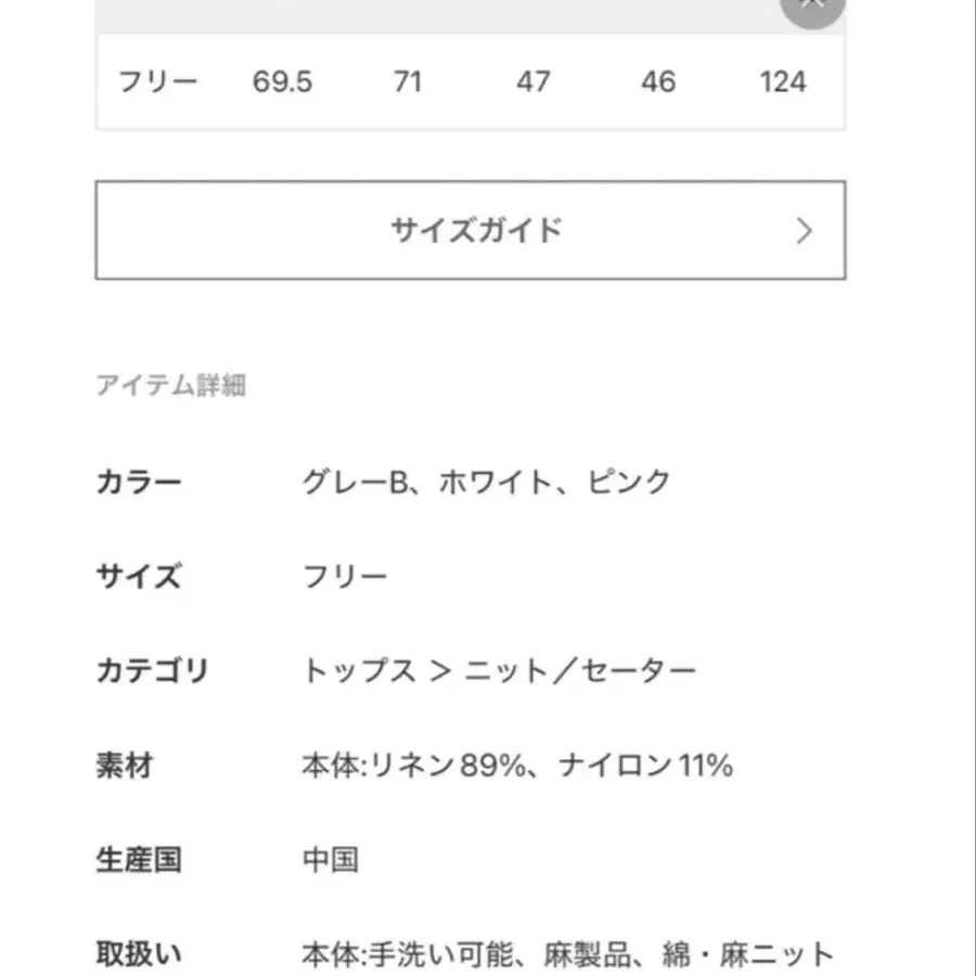 5번째 상품 이미지