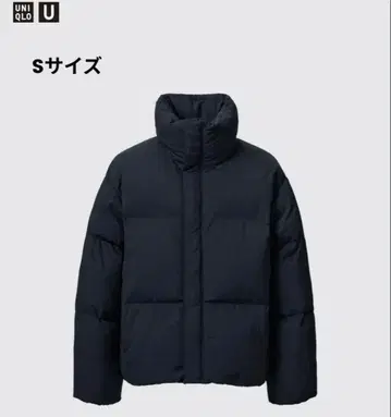 [ 인기 완판템 ] UNIQLO U 패디드 볼륨 자켓 블랙