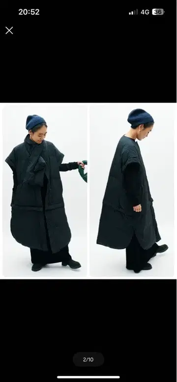 emmi AYA KANEKO 금 다운