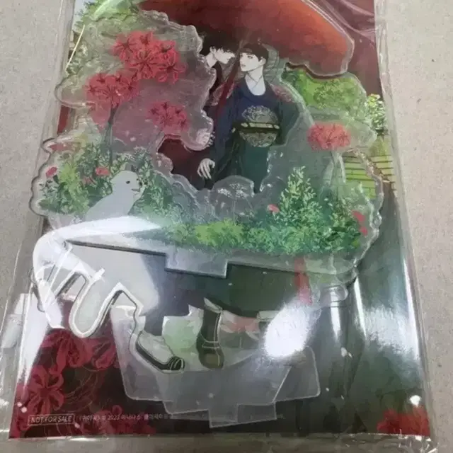 재이미샵 귀야곡 아크릴 스탠드 미개봉