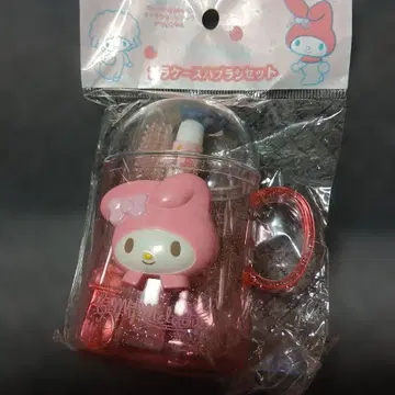 마이멜로디 칫솔 세트 초레어
