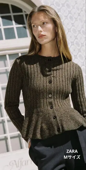 최종 가격 인하 ZARA 페플럼 리브 니트 가디건