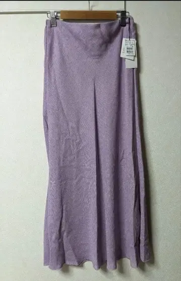 Vin 야마다 스커트