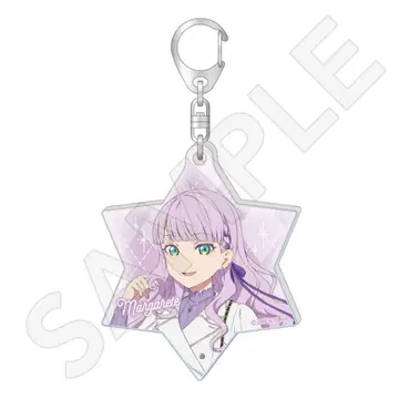 화이트 판초 오로라 아크릴 키링 빈 마르가레테