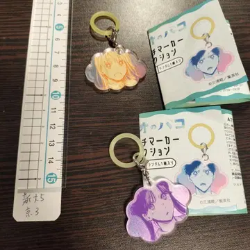 멀티 마커 컬렉션 사슴 들판의 푸른상자