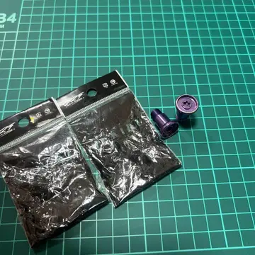 DRT 바리알 Mk-1 퍼플