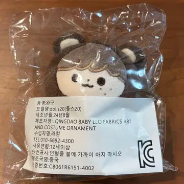 NCT 127 해찬 컴혁이