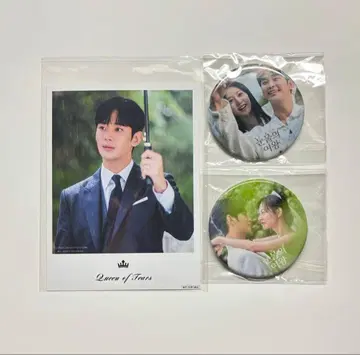 눈물의 여왕 캔뱃지 구매 혜택 폴라로이드 가챠가챠 일본 한정판 팝업