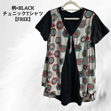 V넥 튜닉 반팔 디자인 T셔츠 패턴