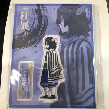 귀멸의 칼날 기둥전 가로 비주얼 아크릴 스탠드 이쿠로 오바나이