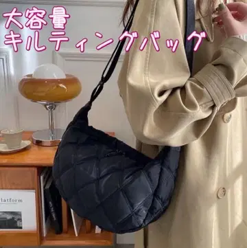 대용량 퀼팅 숄더백