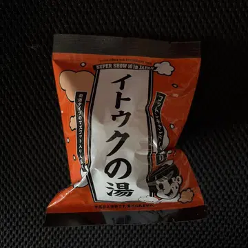 이토쿠노유 SUPER SHOW 10 IN JAPAN