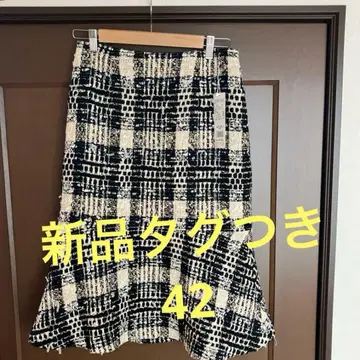 새상품 택 포함 투 비 시크 무릎 아래 스커트 42 사이즈