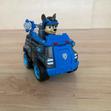 베이직 비클 체이스