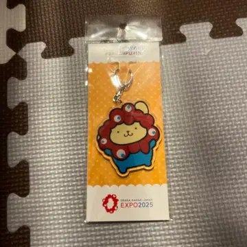 [ 오사카 만박 한정판 ] 폼폼푸딩 x 먀쿠먀쿠 콜라보 키링 산리오