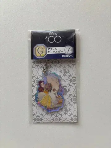 Disney 100 아크릴 키링 벨