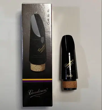 Vandoren B40 클라리넷 마우스피스