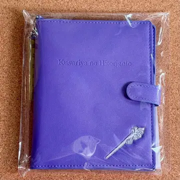 약사의 혼잣말 원작전 진시 멀티 케이스 퍼플 소라 마치 새상품