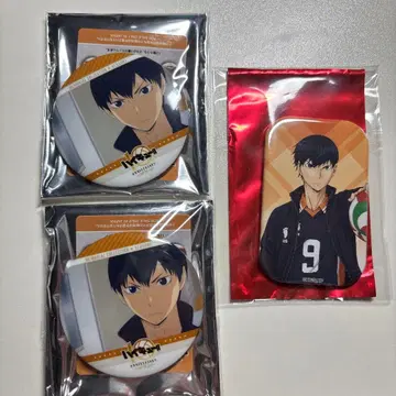 하이큐 카게야마 토비오 묶음 판매