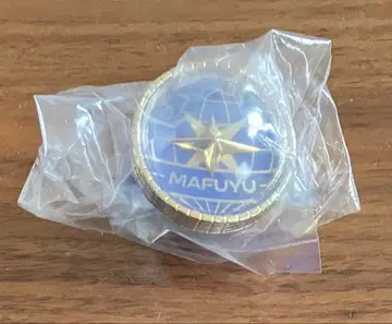 프로세카 세카라이 아사히나 마후유 반지 라이트