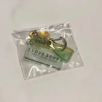(LOVE SONG) 2연 아크릴 키링 세븐인터넷 한정판 꽃병만