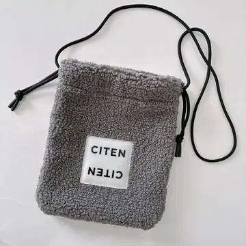 CITEN 보아 복조리 숄더백 그레이