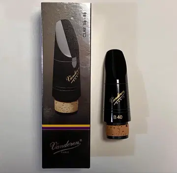 Vandoren B40 클라리넷 마우스피스