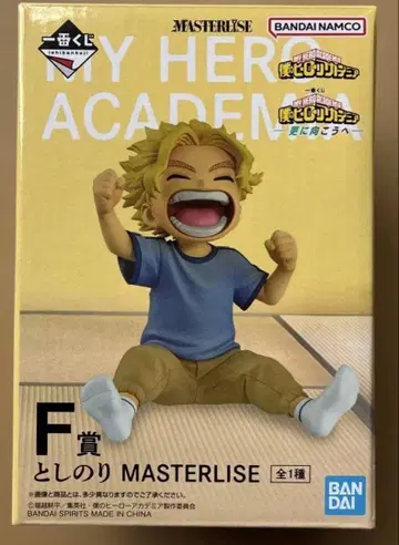 히로아카 제일복권 F상 토시노리 피규어