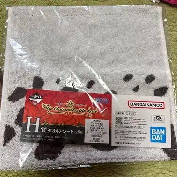 BANDAI NAMCO H상 타월 모듬