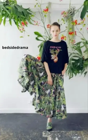 침대 옆 드라마 와이드 팬츠 이지 가우초 보타니컬 고양이 다람쥐 새