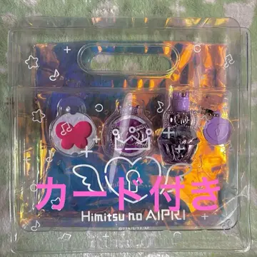 아이프리 썸머 오션 화장품 세트 카드 포함