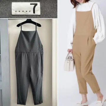 [택 포함 새상품] Soeur 7 스7 살로펫 올인원 그레이 9호