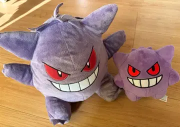 팬텀 봉제 인형 I 팬텀 포켓몬 센터